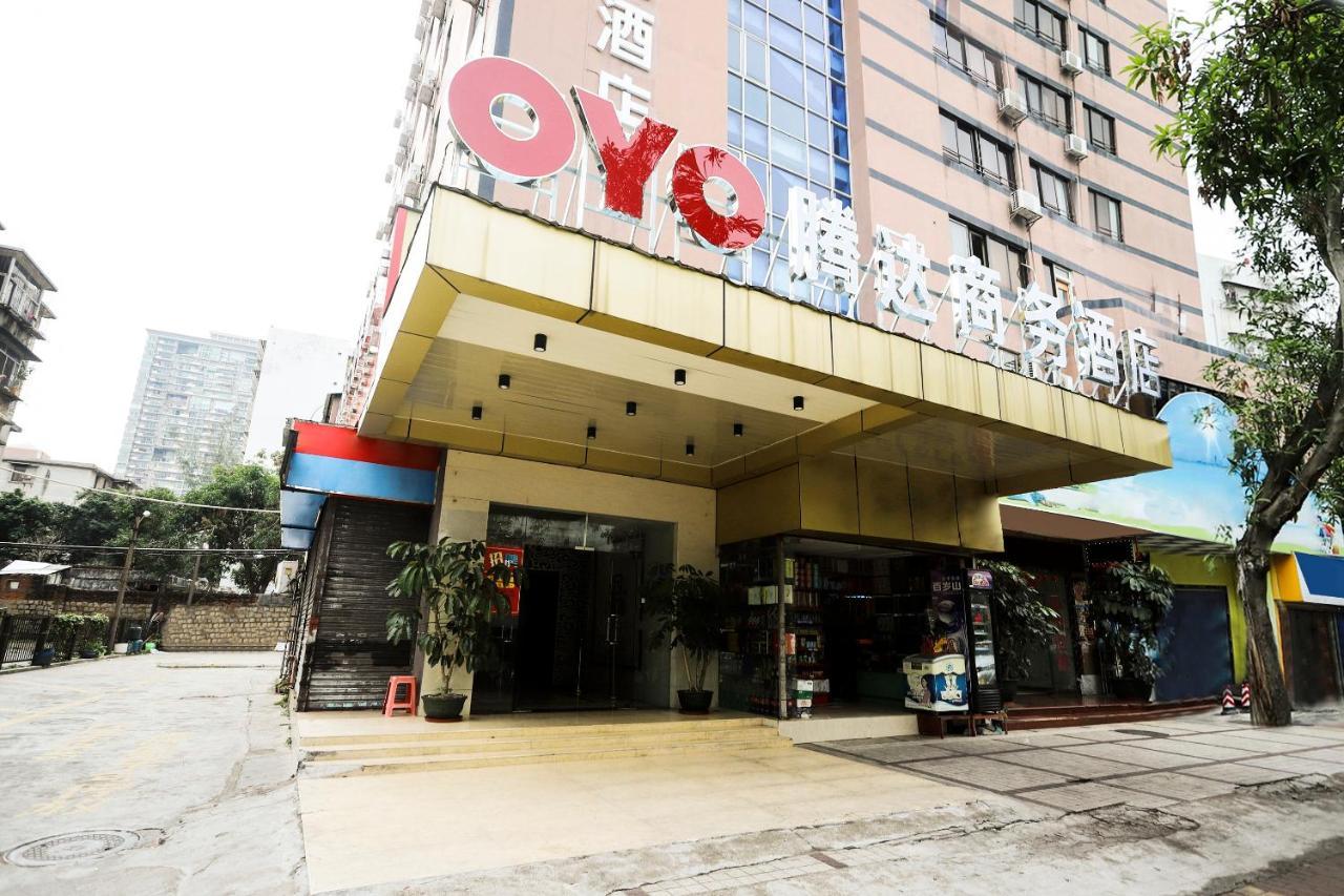 Zhuhai Tengda Hotel Экстерьер фото